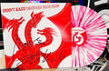 Groovy Kaiju Monster Tape Zero Signed Vinyl